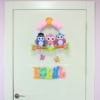Eylül Baykuş Kız Bebek Kapı süsü