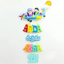 Erkek Kız Kardeş Pilot Bebek Kapı Süsü - Arda Azra