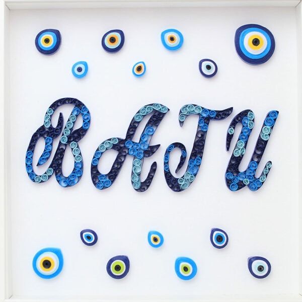Damla Nazar Boncuklu Quilling Çerçeve
