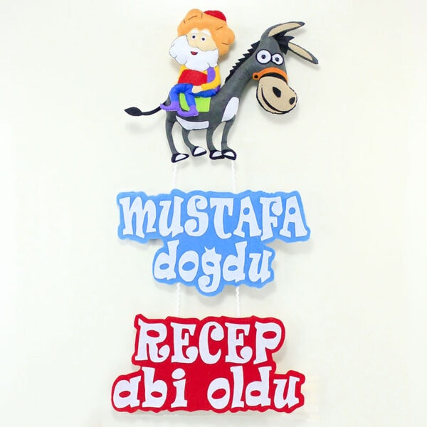 Nasrettin Hoca Kardeş Kapı Süsü
