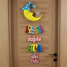 Aydede Kardeş Kapı Süsü Kapak