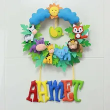 Ahmet İsimli Safari Bebek ve Hastane Odası Kapı Süsü