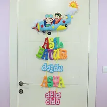 Asil Batur ve Asya isimli Kardeş Pilot Kapı Süsü