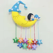 Toprak Uzay isimli Aydede Bebek Kapı Süsü