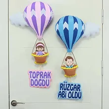 Toprak ve Rüzgar isimli Kardeşler Balonlu Kapı Süsü
