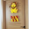 Miran Aslan isimli Aslan Kapı Süsü