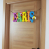 Barış isimli Erkek Bebek Hastane Odası Kapı Süsü