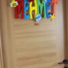 Mehmet İsimli İp İsimlik Keçe Bebek Kapı Süsü – sol yan görünüm