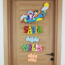 Yağız ve Melis isimli Kardeş Pilot Kapı Süsü
